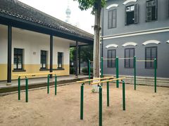 -湖南省立第一师范学校旧址