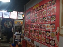 -家佳餐厅(大望路店)