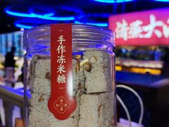 -炉忆家宴(京东店)