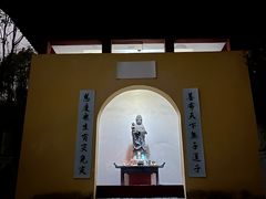 -五龙客家风情园