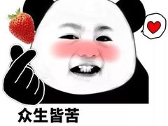 -糖纸甜品(印象城店)