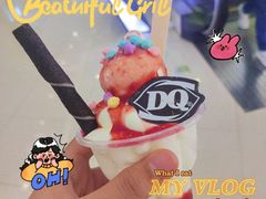 -DQ·蛋糕·冰淇淋(浦江欢乐颂店)