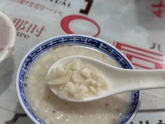 -没牙伯花生汤店(老药洲店)