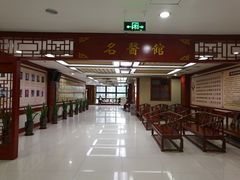 -重庆市中医院(南桥寺院部)