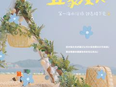 -青岛第一海水浴场