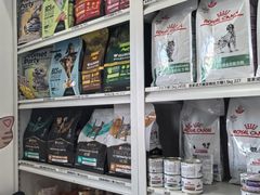 -派美特宠物医院·核磁CT·骨科肿瘤·疑难转诊(沈农禾丰店)