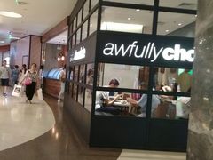 -Awfully Chocolate(来福士广场店)