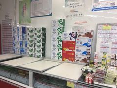 -北京稻香村(大都专卖店)