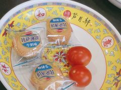 -芦月轩羊蝎子(北蜂窝店)