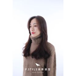 -P.STYLE 派斯造型