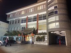 -豆花酒楼·三十八年匠心(秦皇东大街店)