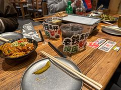 -北丐先生·野馄饨烧烤(长宁龙之梦店)