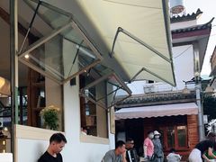 -大青树咖啡(大理古城店)