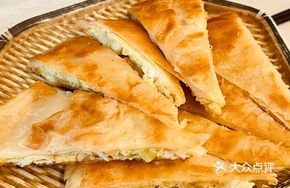 Egg Injection Pancake