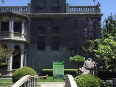 -卫鼎轩·曹公馆(鼓楼店)