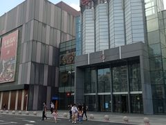 -万达影城(江桥万达广场IMAX店)