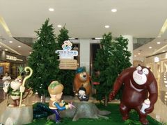 -山文星辉影城(济南和谐广场店)