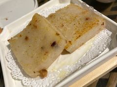香煎萝卜糕-老广酒楼(樱花店)