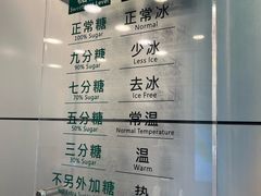 -1点点(国美店)