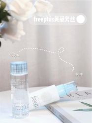 点击看大图 -cocokarafine可开嘉来