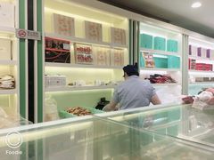 -上海哈尔滨食品厂(淮海中路店)