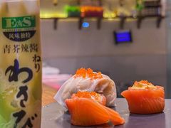 -戏作寿司(观音桥店)