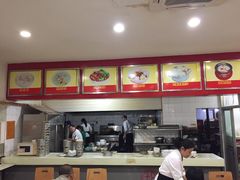 -胡成记口蘑龙眼包子(盐道街店)