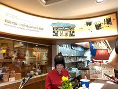 -春水堂人文茶馆(台中四维店)
