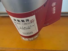 -炖物24章·顺时轻养茶(杭州大厦店)