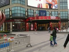 -光启城时尚购物中心