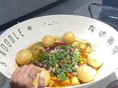 -友达面馆(广州总店)