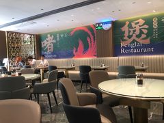 -凤来粤菜馆(珠江新城店)