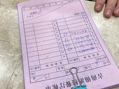 -古尚锦酒楼·水上餐厅