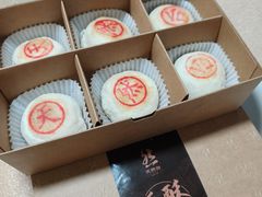 -天然台1908(中建广场店)