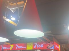 -7只羊·鲜羊肉串·地锅鸡精酿(玄武墨香路店)