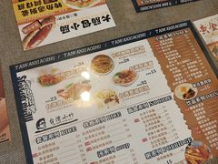 -台湾小竹(华宇广场店)