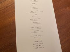 -天水蔬食料理(树德之光店)