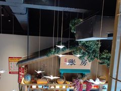 -呷湘厨·鱼汤捞饭·剁椒鱼头·湘菜(国家会展中心店)