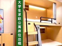-刘家窑(地铁站)