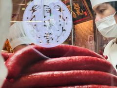 -龙记香港茶餐厅(久光百货店)