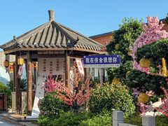 -侠舍·江湖小龙虾大排档(沌口总店)