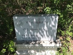 -蟠龙山长城景区