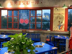 -马路边边串串香(北苑旗舰店)
