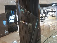 -港汇恒隆广场