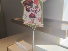 -海底捞火锅(枫蓝国际购物中心店)