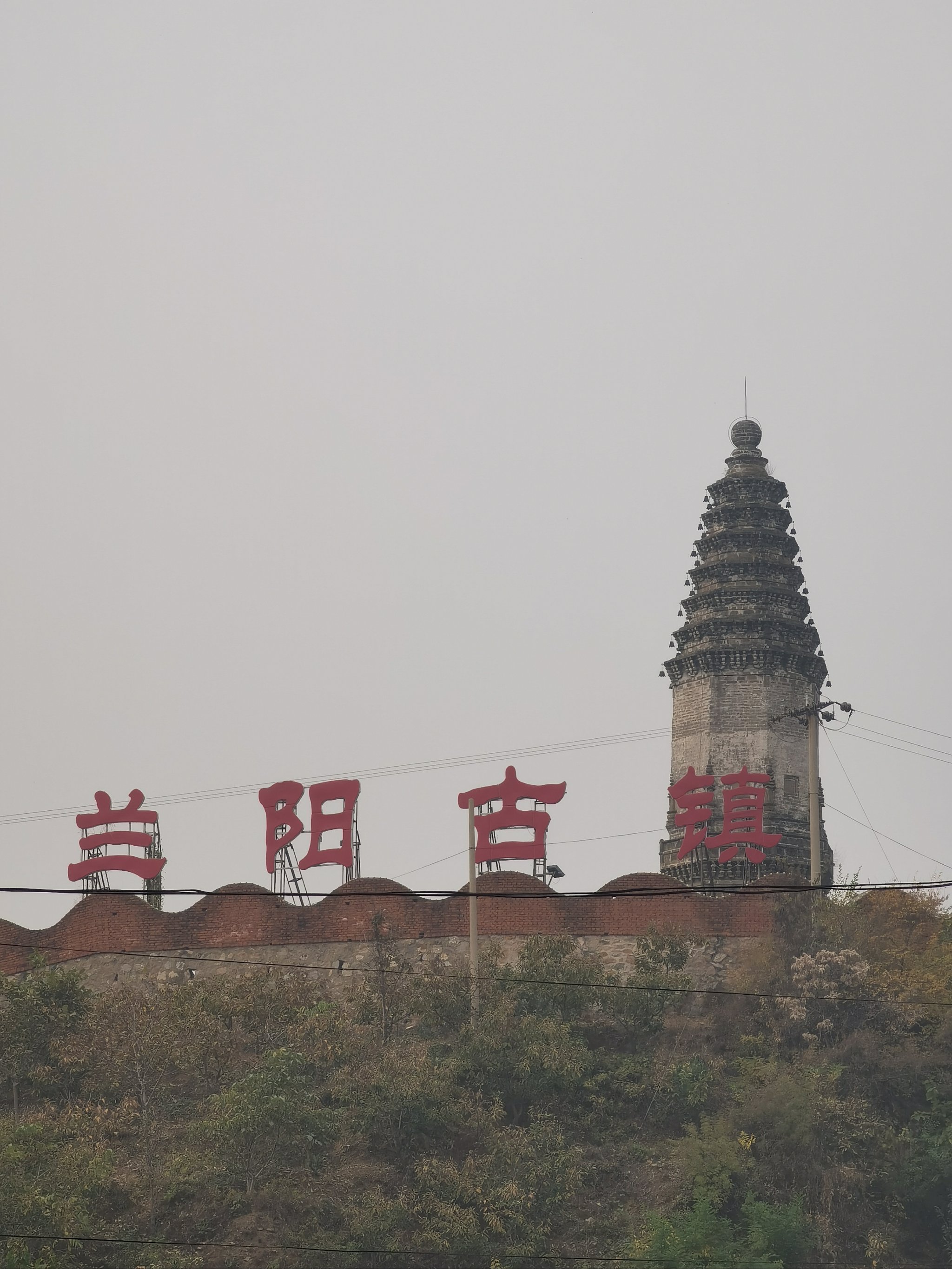 遵化娘娘庙景点图片