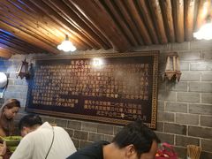 大堂-张记牛肉面馆(天津路店)