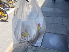 -超级鸡车(闻喜路店)