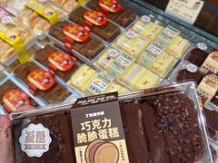 -丁香西饼屋(桂林路店)