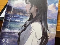-戏精管理局·剧本杀·桌游·血染钟楼